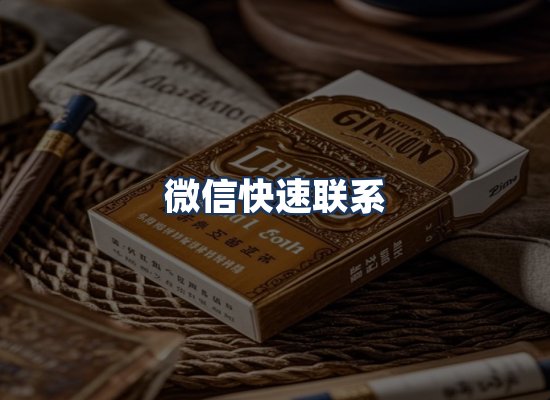 直发优势